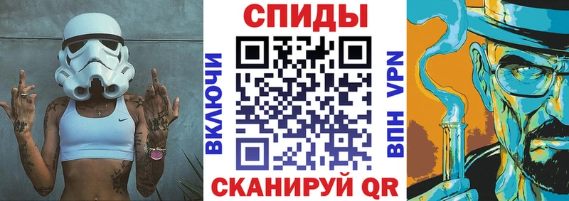 купить  цена  Калуга  АМФЕТАМИН VHQ 