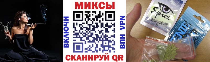 БУТИРАТ бутандиол  OMG онион  Калуга 