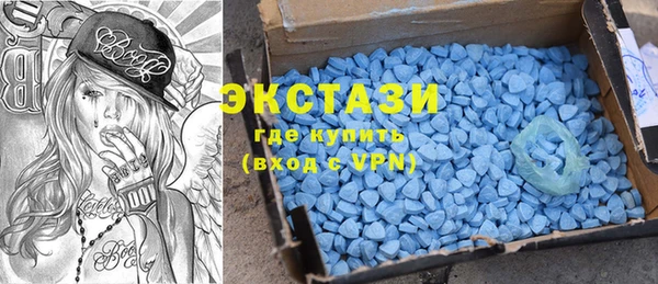 мяу мяу мука Баксан