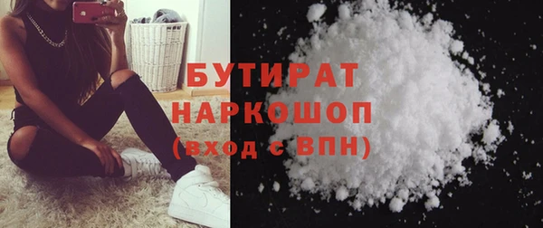 мяу мяу мука Баксан