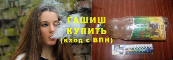 мяу мяу мука Баксан