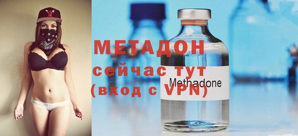 кокаин VHQ Балахна