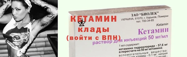 мяу мяу мука Баксан