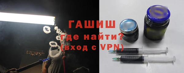мяу мяу мука Баксан