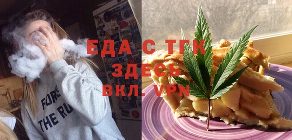 кокаин VHQ Балахна
