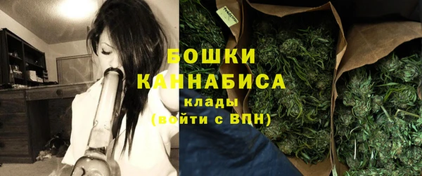 кристаллы Балабаново