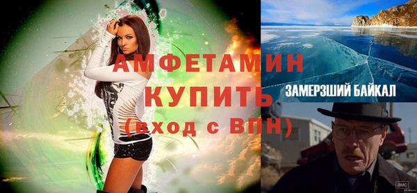 мяу мяу мука Баксан