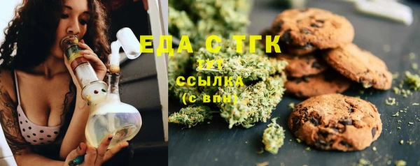 мяу мяу мука Баксан