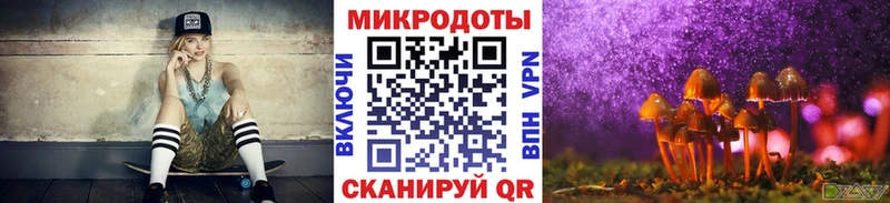 MEGA ссылка  где найти наркотики  Калуга  Псилоцибиновые грибы MAGIC MUSHROOMS 