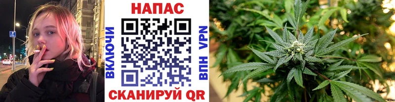 Марихуана LSD WEED  где купить   Калуга 